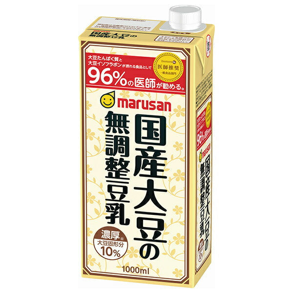 マルサンアイ 濃厚10%国産大豆の無調整豆乳 1000ml紙パック×6本入【日本出荷】