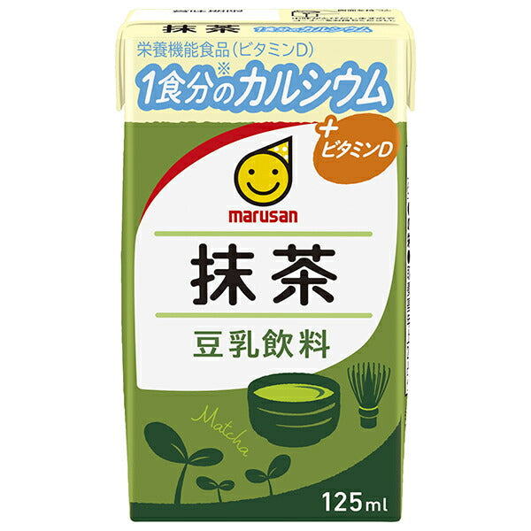マルサンアイ 豆乳飲料 抹茶 1食分のカルシウム 125ml紙パック×24本入【日本出荷】