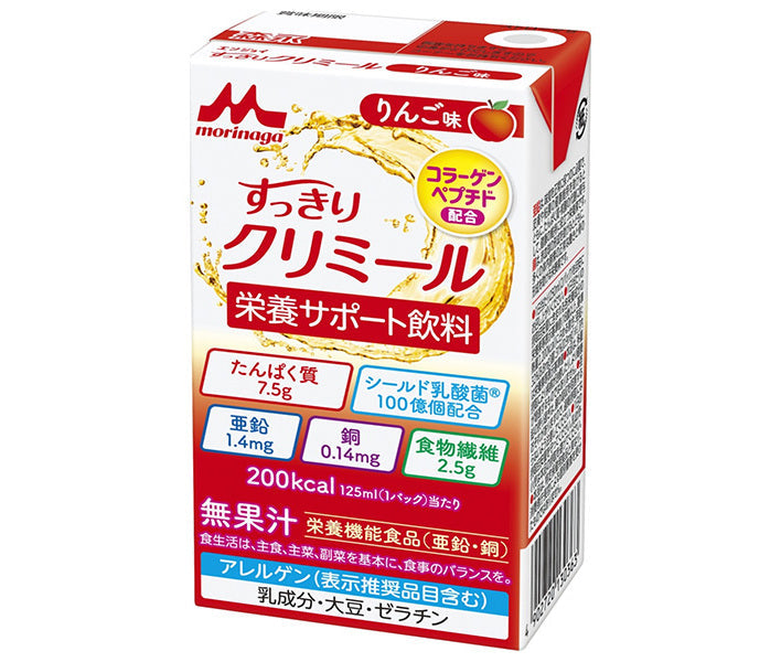 森永乳業 エンジョイ すっきりクリミール りんご味 125ml紙パック×24本入【日本出荷】