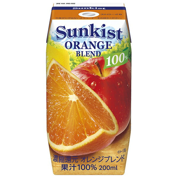 森永乳業 サンキスト 100%オレンジブレンド(プリズマ容器) 200ml紙パック×24本入【日本出荷】