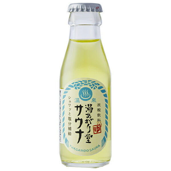 友桝飲料 湯あがり堂サウナ 95ml瓶×48本入【日本出荷】