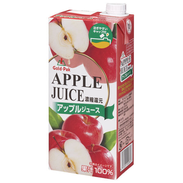 ゴールドパック アップルジュース 1L紙パック×6本入【日本出荷】