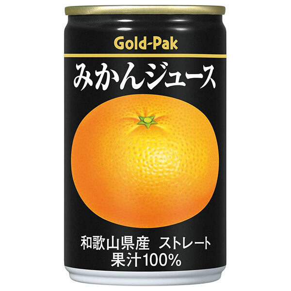 ゴールドパック みかんジュース(ストレート) 160g缶×20本入【日本出荷】