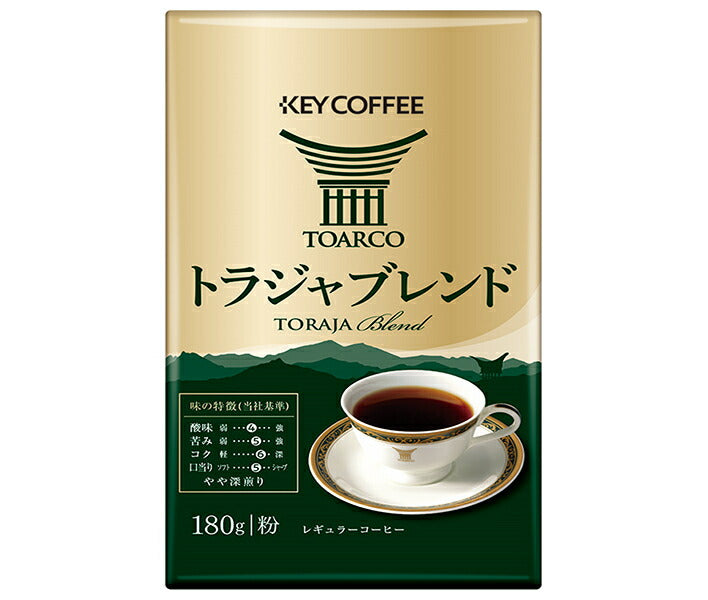 キーコーヒー VP(真空パック) トラジャブレンド(粉) 180g×6袋入【日本出荷】