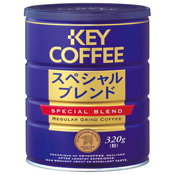 キーコーヒー スペシャルブレンド(粉) 320g缶×6個入【日本出荷】