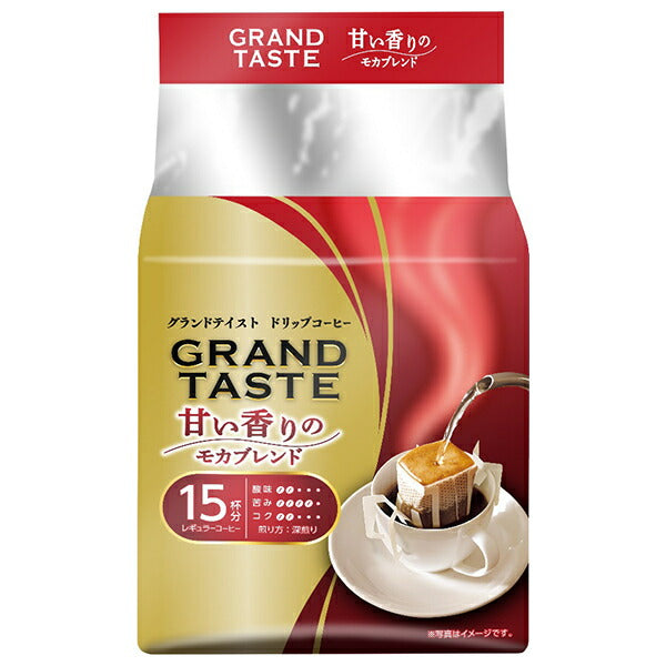 キーコーヒー ドリップバッグ グランドテイスト 甘い香りのモカブレンド (6g×15P)×6袋入【日本出荷】