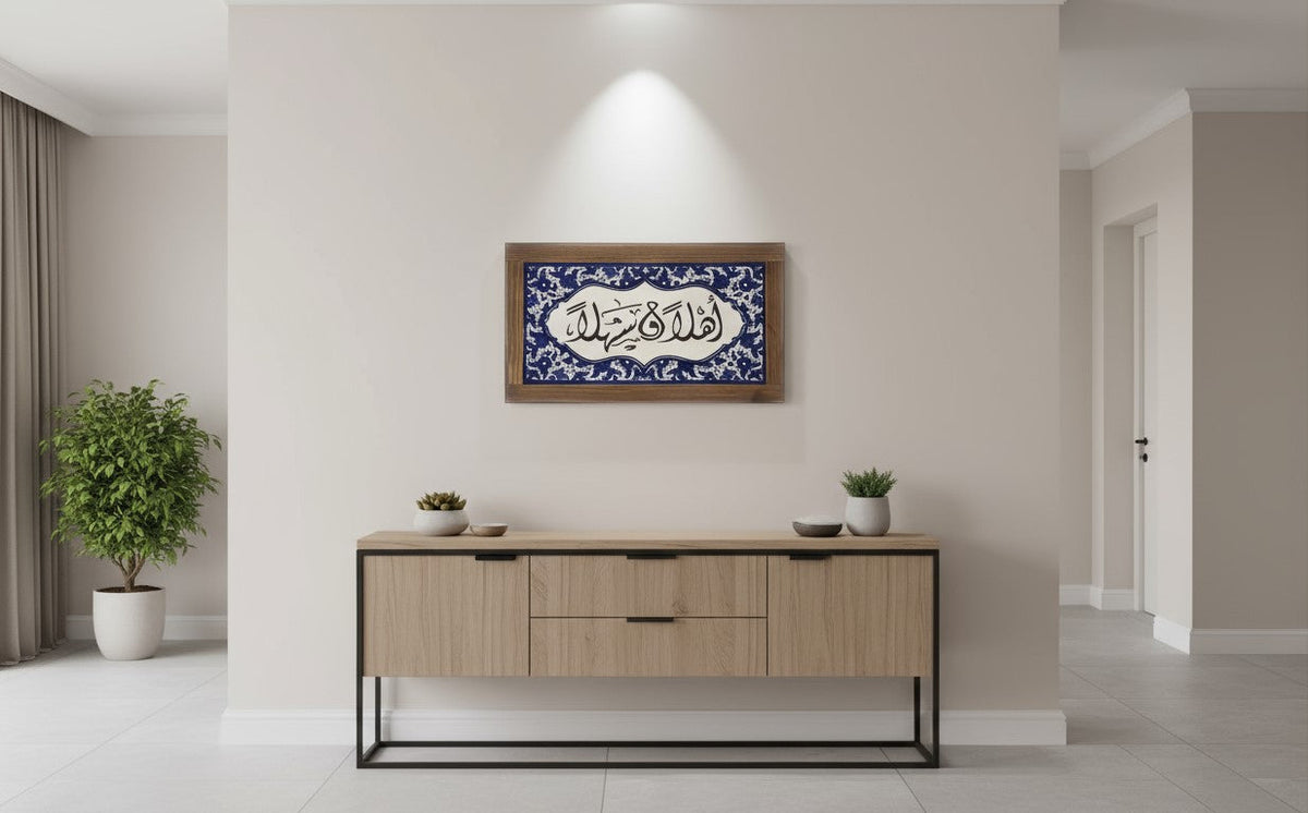 Hand-Painted Ceramic Tile with Welcome Writing in Arabic