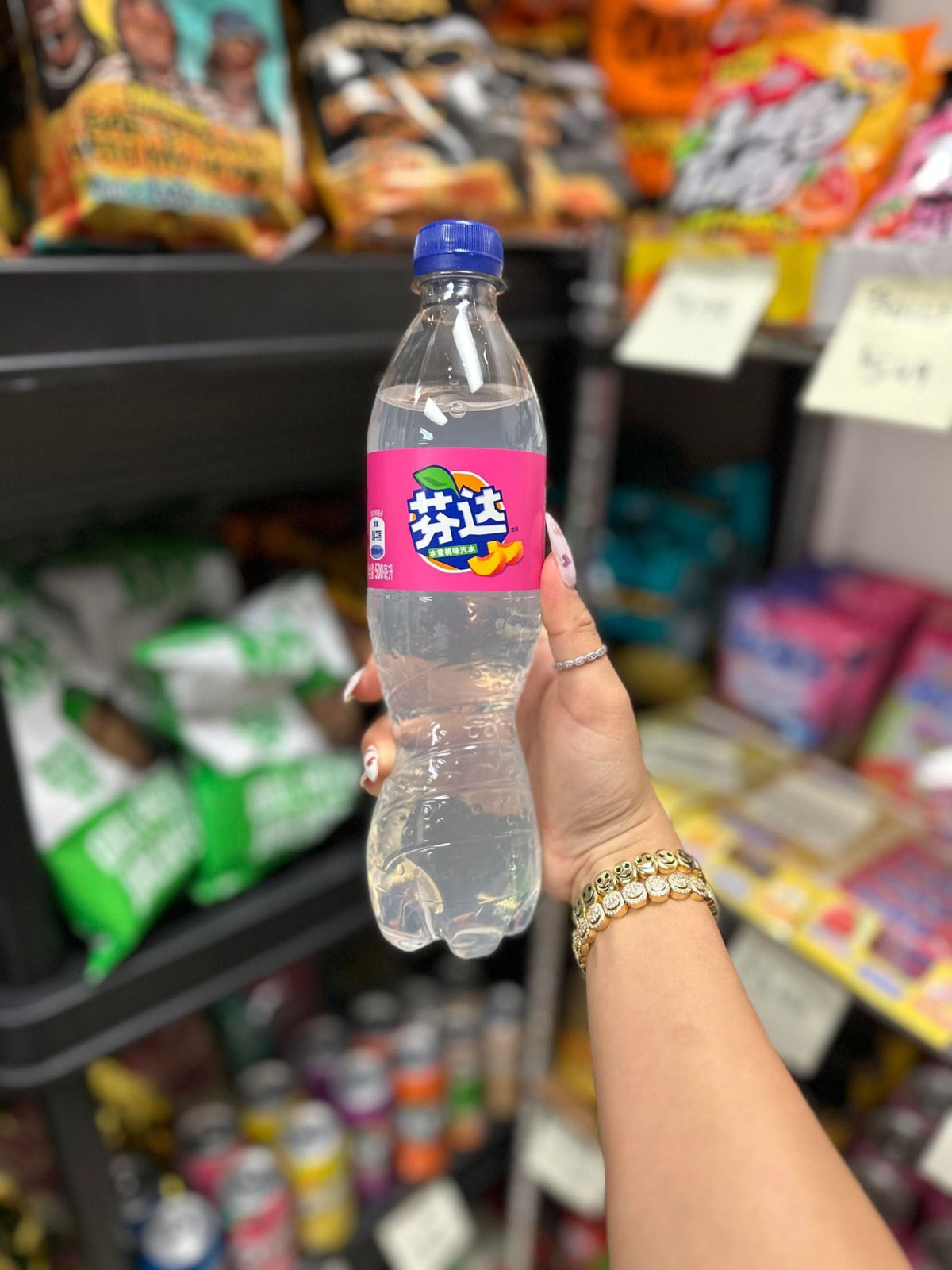 (China) Fanta White Peach - 500ML
