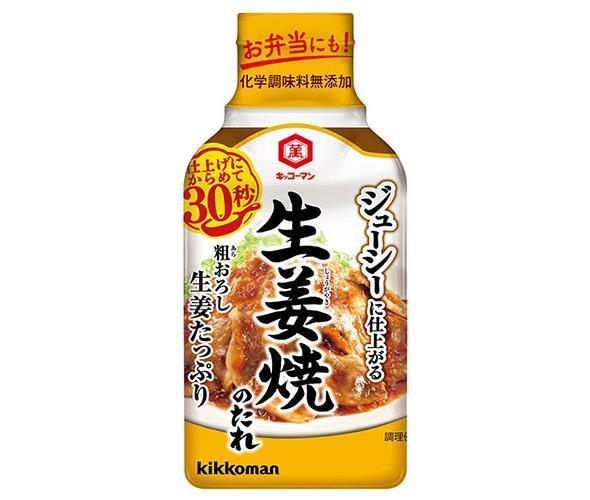 キッコーマン 粗おろし生姜たっぷり 生姜焼きのたれ 210g×12本入【日本出荷】