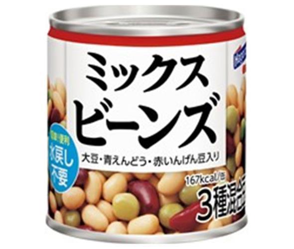 はごろもフーズ ホームクッキング ミックスビーンズ 120g缶×24個入【日本出荷】