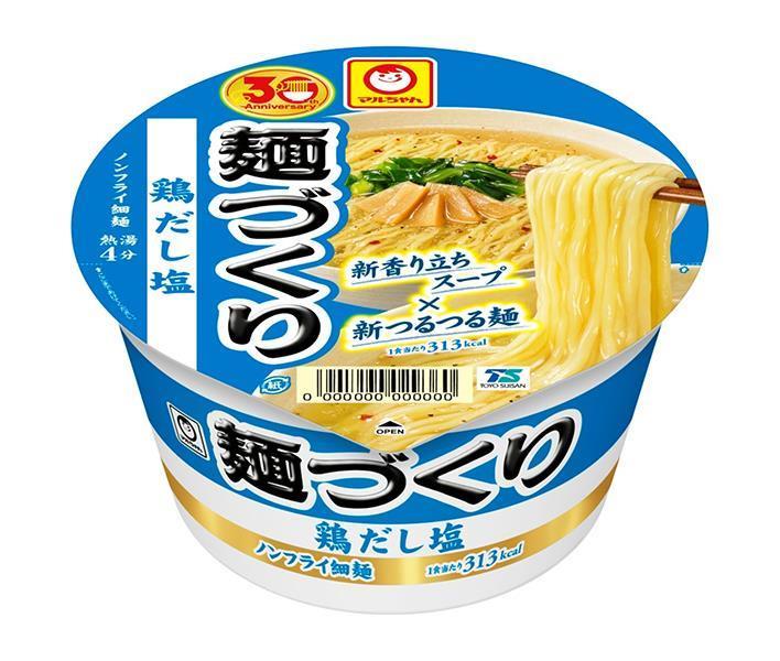 東洋水産 マルちゃん 麺づくり 鶏だし塩 87g×12個入【日本出荷】