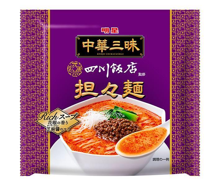 明星食品 中華三昧 四川飯店 担々麺 103g×12袋入【日本出荷】