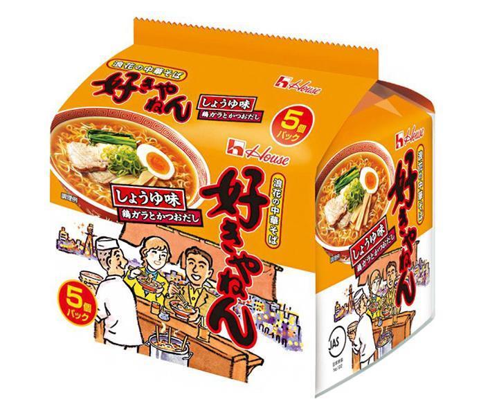 ハウス食品 浪花の中華そば 好きやねん(しょうゆ味) 5食パック×6個入【日本出荷】