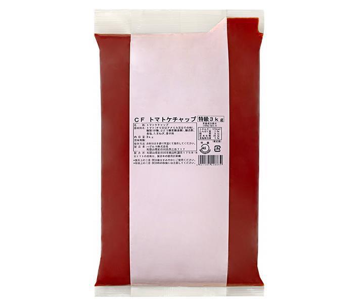 ハグルマ JAS特級 CFトマトケチャップ ピローパック 3kg×4袋入【日本出荷】