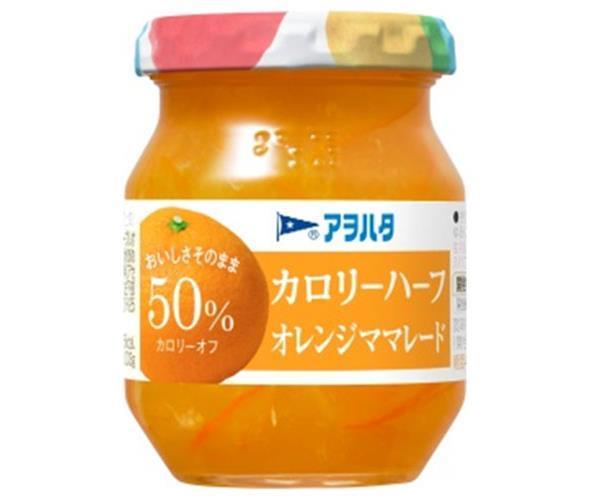 アヲハタ カロリーハーフ オレンジママレード 150g瓶×12個入【日本出荷】