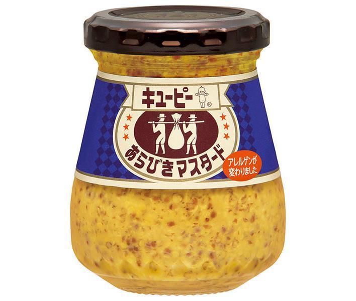 キューピー あらびきマスタード 90g瓶×12個入【日本出荷】