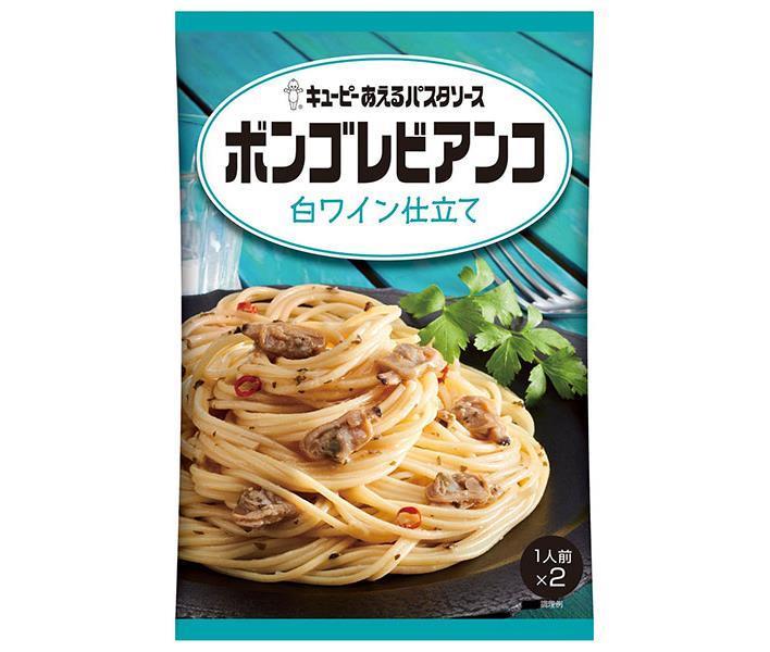 キューピー あえるパスタソース ボンゴレビアンコ 白ワイン仕立て (60g×2袋)×6袋入【日本出荷】