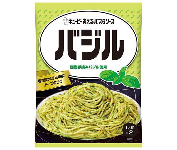 キューピー あえるパスタソース バジル (23g×2袋)×6袋入【日本出荷】