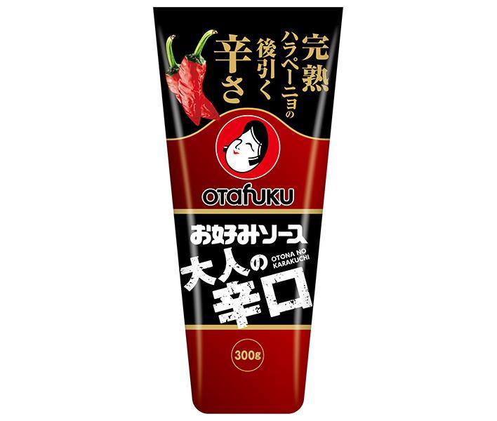 オタフク お好みソース 大人の辛口 300g×12本入【日本出荷】
