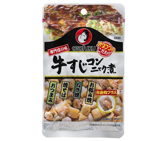 オタフク 専門店の味 牛すじコンニャク煮 赤身入 80g×5袋入【日本出荷】
