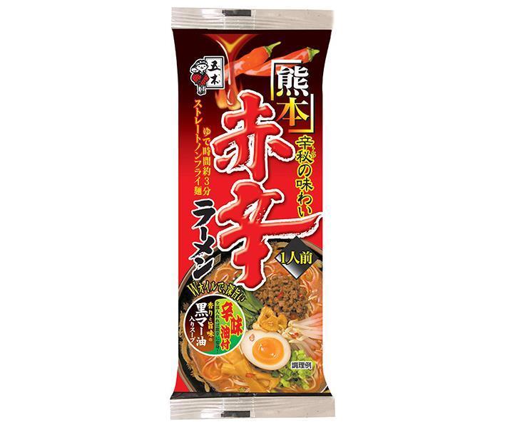 五木食品 熊本赤辛ラーメン 120g×20個入【日本出荷】