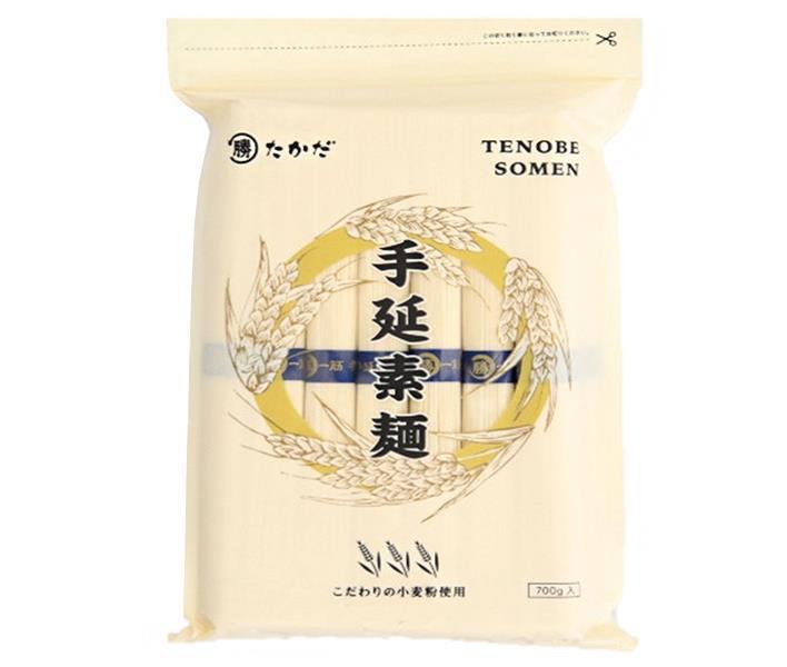 マル勝高田 手延素麺 700g×12個入【日本出荷】