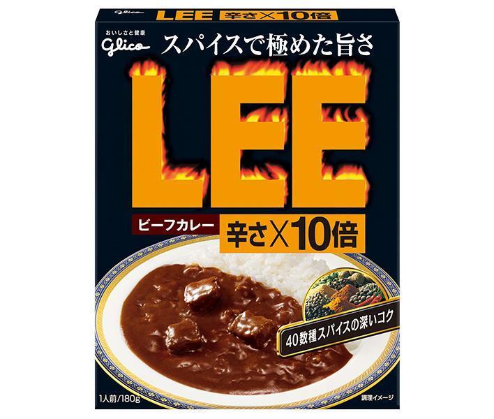 江崎グリコ ビーフカレーLEE 辛さ×10倍 180g×10個入【日本出荷】