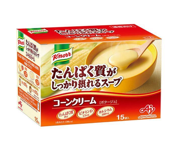 味の素 クノール たんぱく質がしっかり摂れるスープ コーンクリーム (29.2g×15袋)×1箱入【日本出荷】