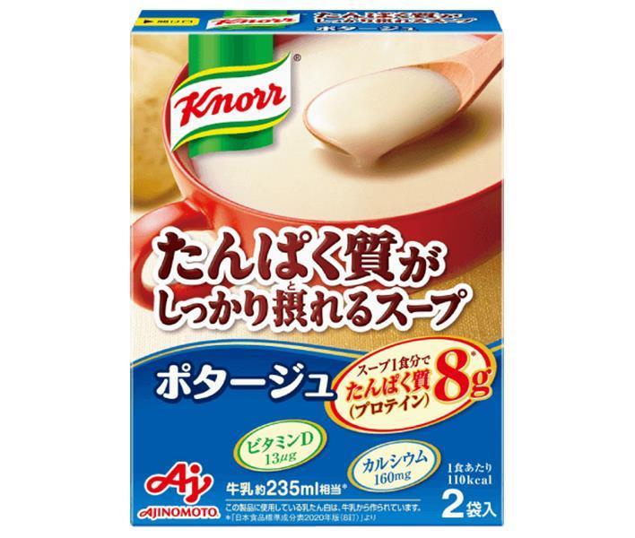味の素 クノールスープ たんぱく質がしっかり採れるスープ コーンクリーム 58.4g×10箱入【日本出荷】