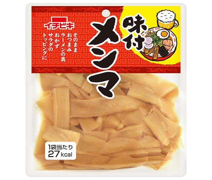イチビキ 味付けメンマ 70g×10袋入【日本出荷】
