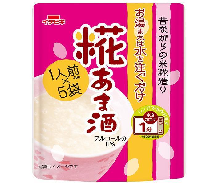 イチビキ 糀あま酒 200g×8個入【日本出荷】