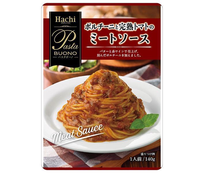 ハチ食品 パスタボーノ ポルチーニと完熟トマトのミートソース 140g×24個入【日本出荷】