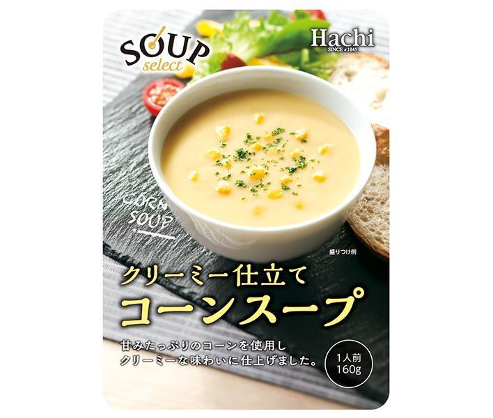 ハチ食品 スープセレクト コーンスープ 160g×20袋入【日本出荷】