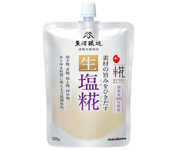 マルコメ プラス糀 生塩糀 200g×32袋入【日本出荷】