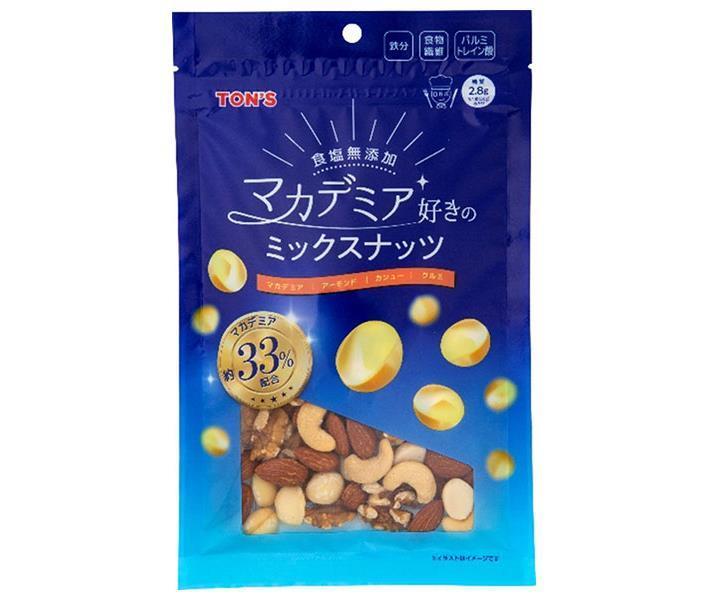 東洋ナッツ 食塩無添加 マカデミア好きのミックスナッツ 150g×10袋入【日本出荷】
