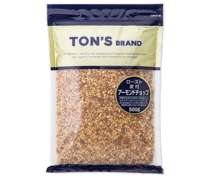 東洋ナッツ トン アーモンドチョップ 500g×10袋入【日本出荷】