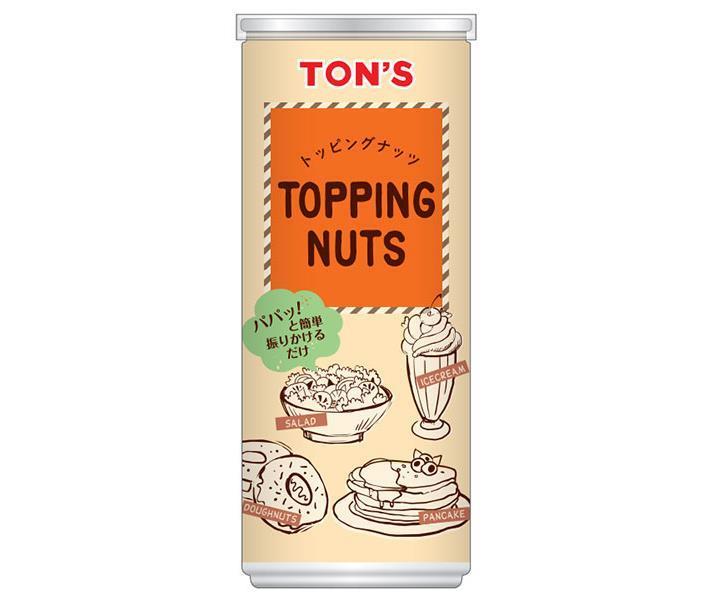 東洋ナッツ トン トッピングナッツ 120g缶×30個入【日本出荷】