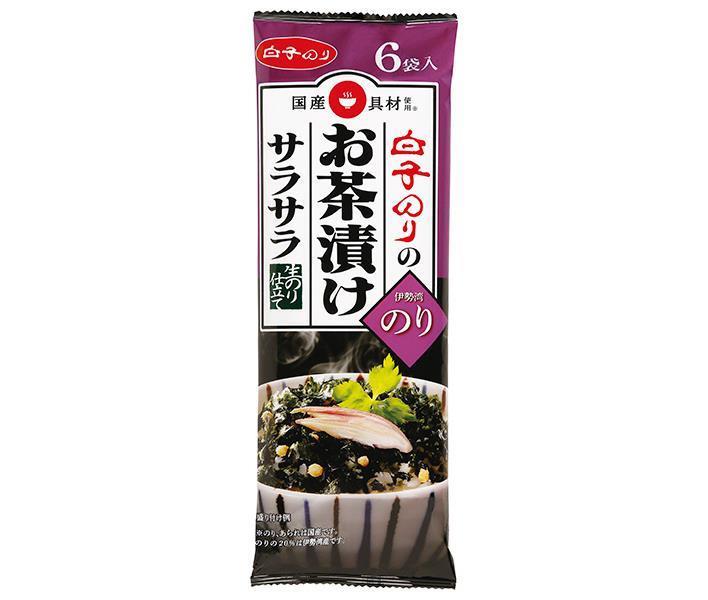 白子のり お茶漬けサラサラ のり 6袋×10袋入【日本出荷】