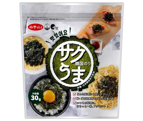 白子のり サクうま韓国のり 30g×20個入【日本出荷】