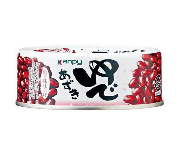 カンピー ゆであずき 低甘味仕上げ 165g缶×24個入【日本出荷】