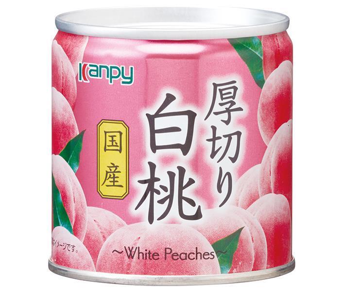 カンピー 国産厚切り白桃 195g×12個入【日本出荷】