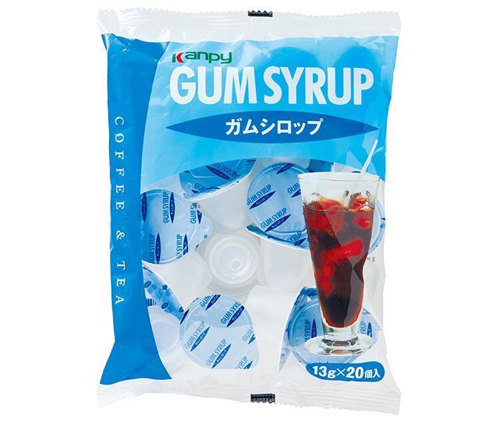 カンピー ガムシロップ (13g×20P)×20袋入【日本出荷】