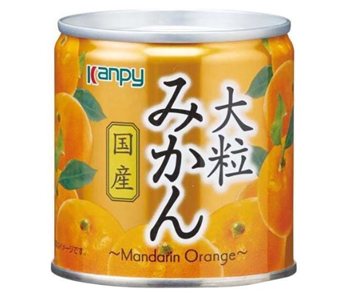 カンピー 国産大粒みかん 190g×12個入【日本出荷】