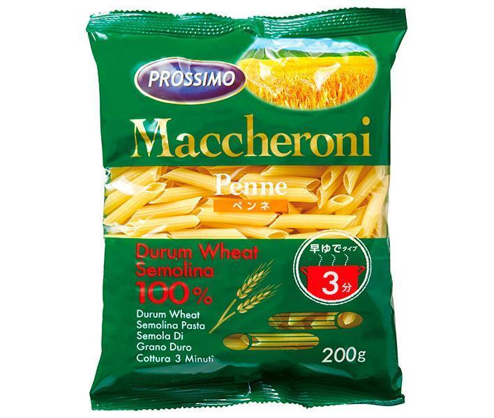 プロッシモ マカロニペンネ 早ゆでタイプ 200g×24袋入【日本出荷】