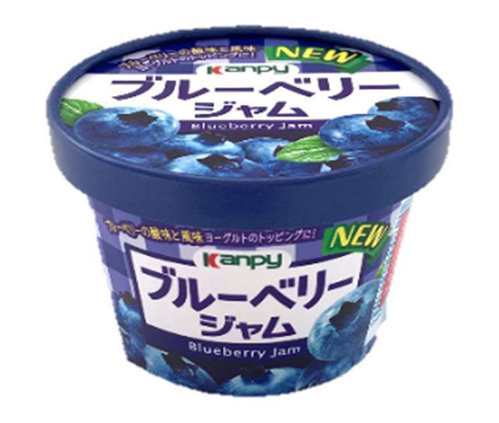 カンピー 紙カップ ブルーベリージャム 130g×6個入【日本出荷】