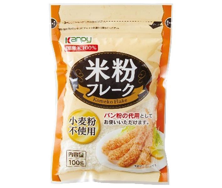 カンピー 米粉フレーク 100g×20袋入【日本出荷】