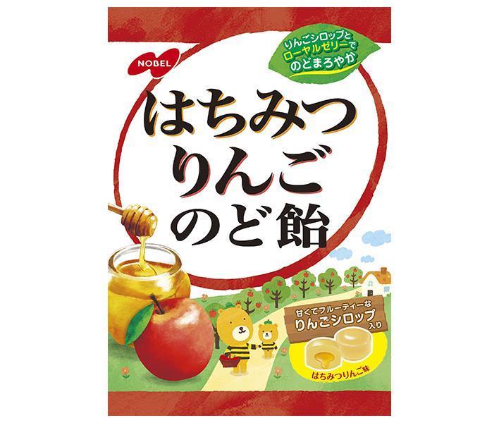ノーベル製菓 はちみつりんごのど飴 110g×6個入【日本出荷】