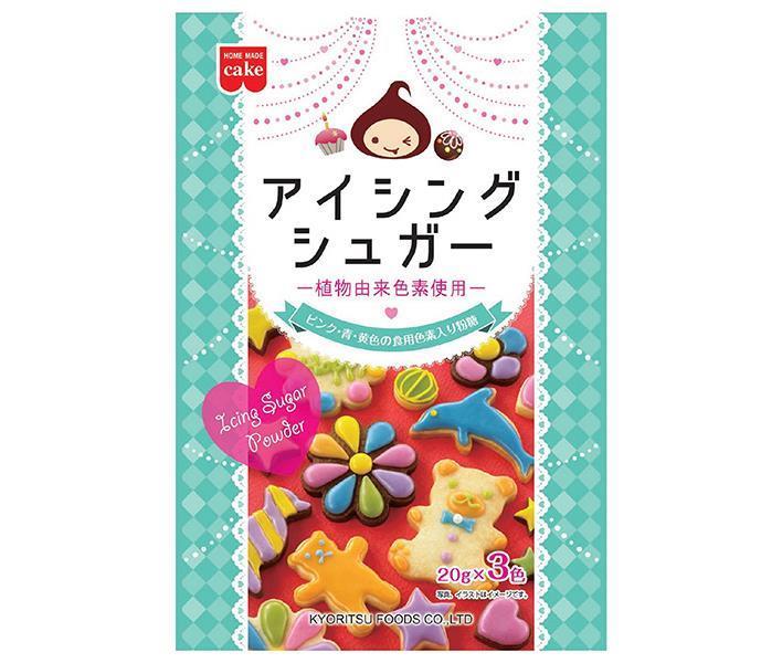 共立食品 アイシングシュガー(植物由来色素使用) 60g(20g×3)×10袋入【日本出荷】