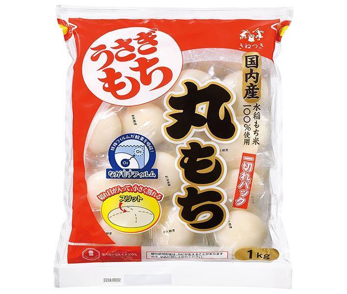 うさぎもち 一切れパック 丸もち 1kg×10袋入【日本出荷】