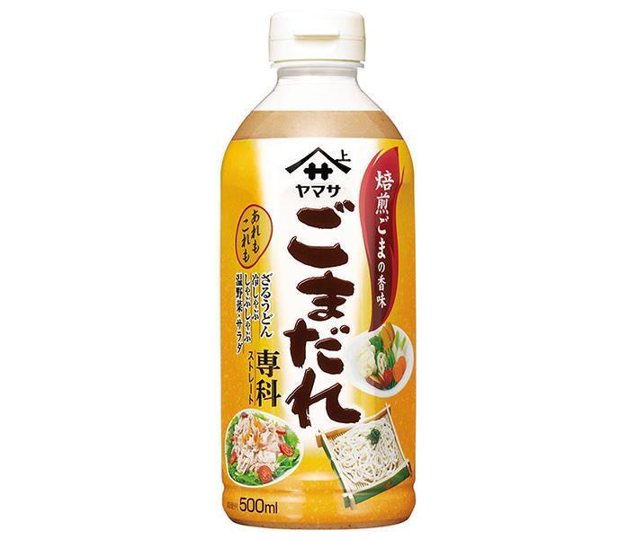 ヤマサ醤油 ごまだれ専科 500mlペットボトル×12本入【日本出荷】